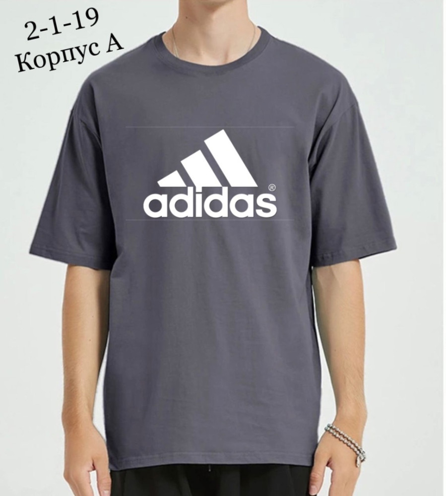 Мужская футболка темно-серая купить в Интернет-магазине Садовод База - цена 500 руб Садовод интернет-каталог