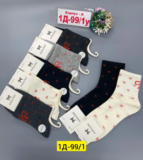 Носки САДОВОД официальный интернет-каталог