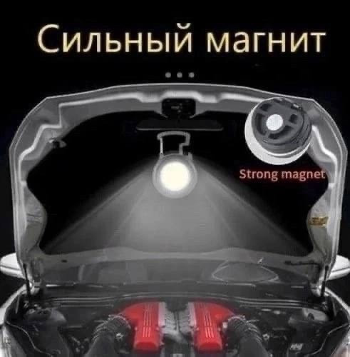 фонарь купить в Интернет-магазине Садовод База - цена 299 руб Садовод интернет-каталог