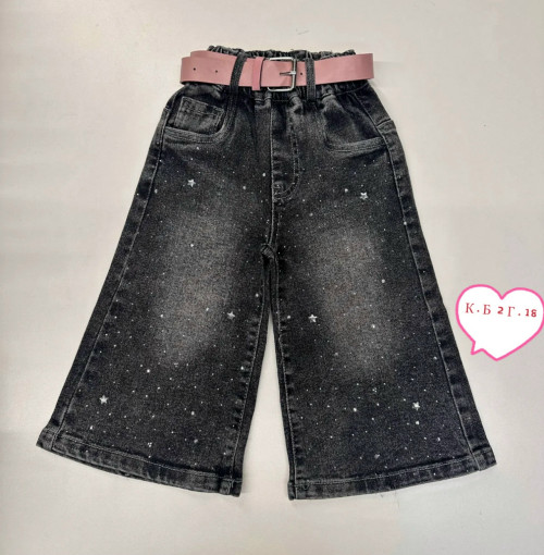 Джинсы САДОВОД официальный интернет-каталог