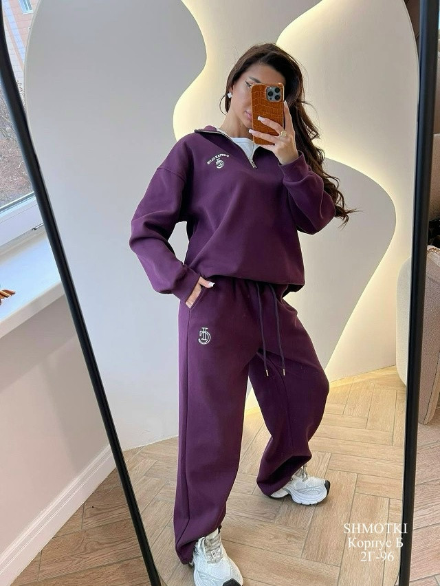 Костюм PREMIUM купить в Интернет-магазине Садовод База - цена 2200 руб Садовод интернет-каталог