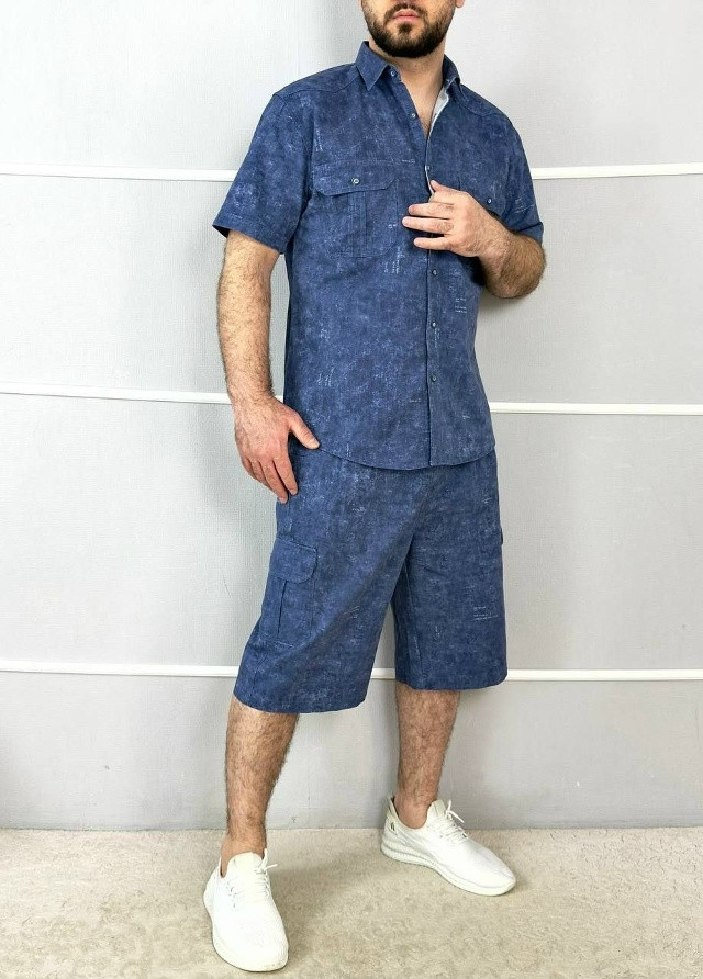 Мужской костюм синий купить в Интернет-магазине Садовод База - цена 1400 руб Садовод интернет-каталог