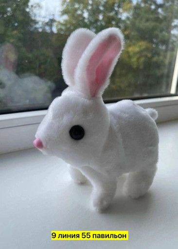 интерактивный кролик САДОВОД официальный интернет-каталог