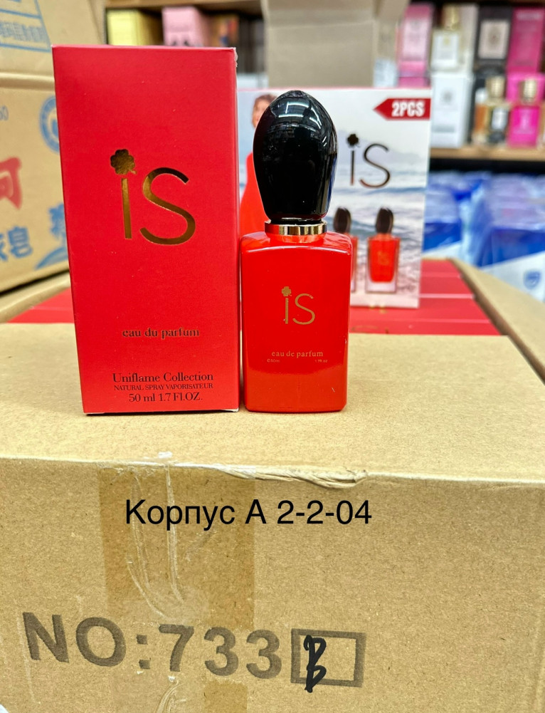 Парфюм купить в Интернет-магазине Садовод База - цена 200 руб Садовод интернет-каталог