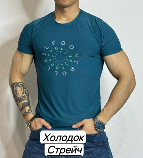 Футболка для мужчин САДОВОД официальный интернет-каталог