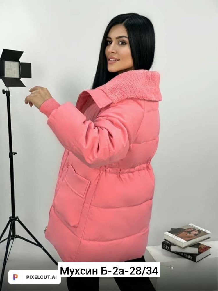 Куртка женская розовая купить в Интернет-магазине Садовод База - цена 1700 руб Садовод интернет-каталог