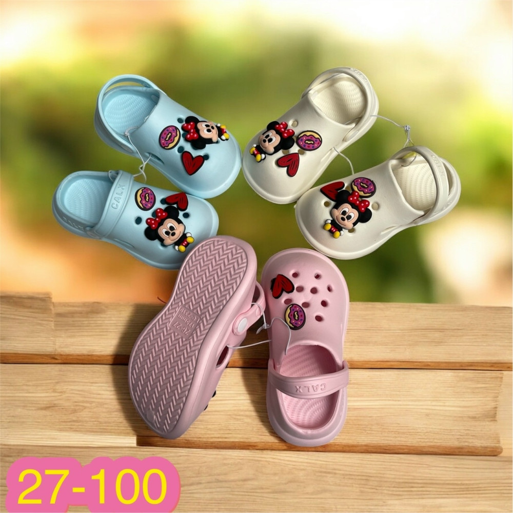 сабо купить в Интернет-магазине Садовод База - цена 250 руб Садовод интернет-каталог