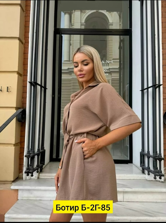 Женский комбинезон коричневый