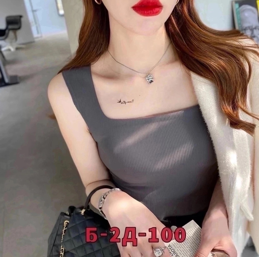 Топ серый купить в Интернет-магазине Садовод База - цена 250 руб Садовод интернет-каталог