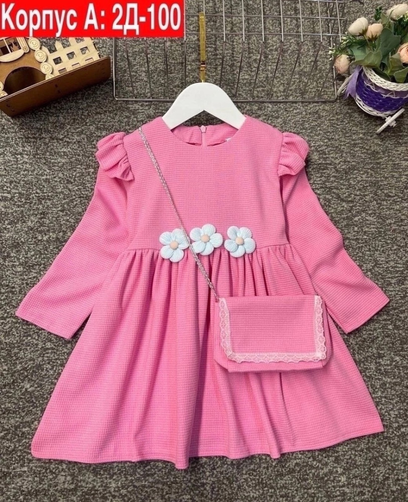 Платье розовое купить в Интернет-магазине Садовод База - цена 530 руб Садовод интернет-каталог