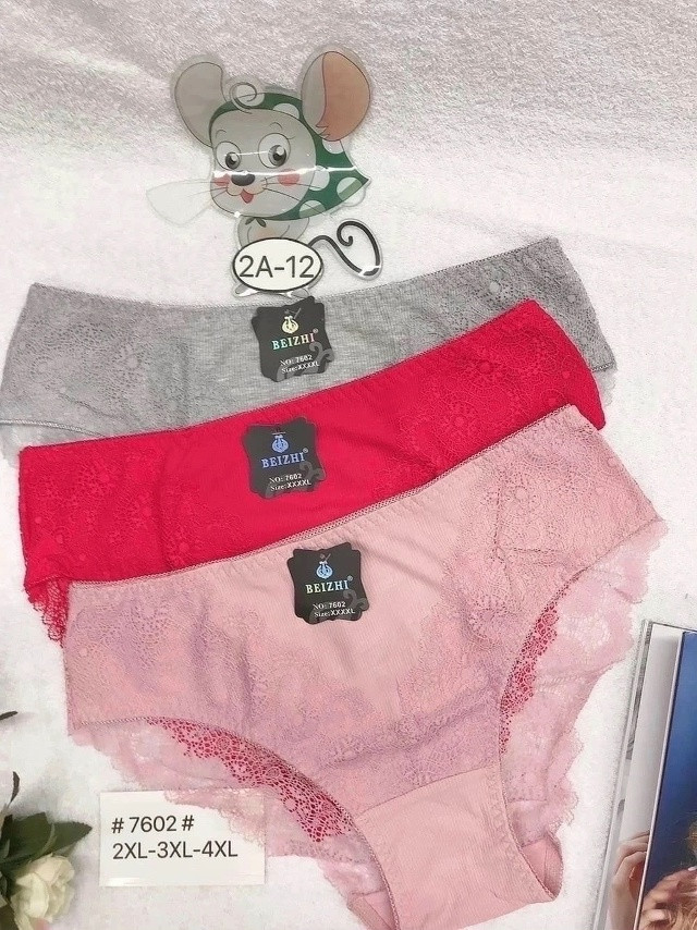 🎄Новые Трусы 7602 хлопок рубчик 👍👍👍 купить в Интернет-магазине Садовод База - цена 200 руб Садовод интернет-каталог