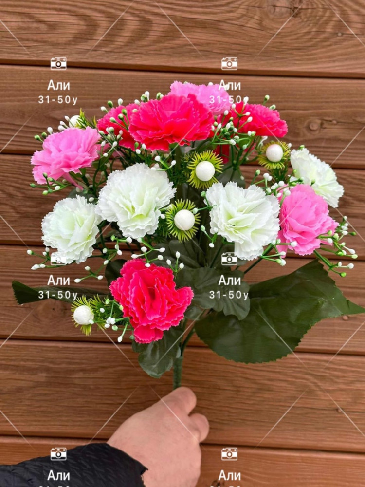 Искусственные цветы для мужчин, трикотаж купить в Интернет-магазине Садовод База - цена 3400 руб Садовод интернет-каталог
