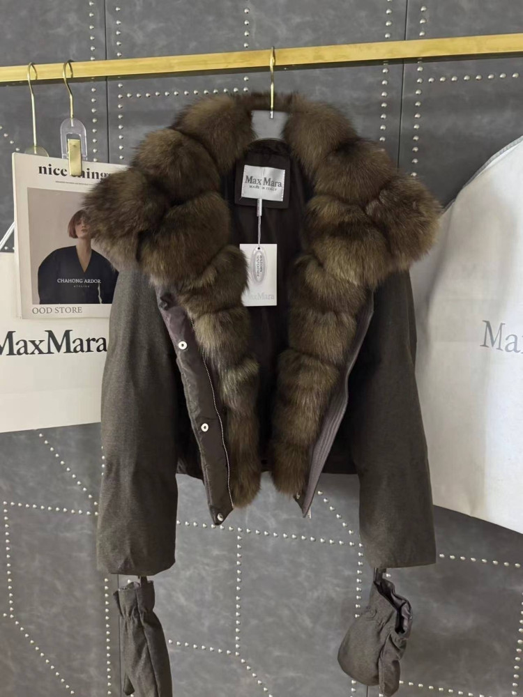Пуховик коричневый купить в Интернет-магазине Садовод База - цена 6800 руб Садовод интернет-каталог