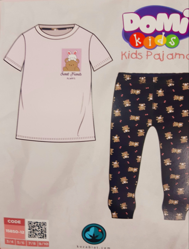 Пижама розовая купить в Интернет-магазине Садовод База - цена 600 руб Садовод интернет-каталог