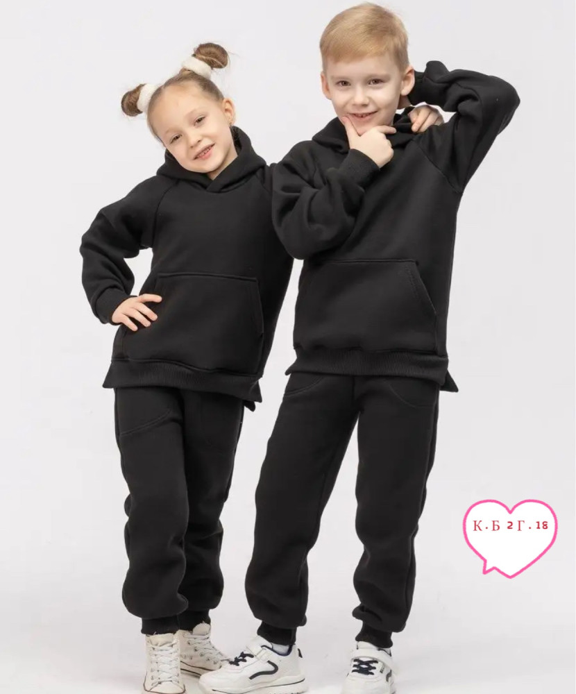 Детский костюм черный купить в Интернет-магазине Садовод База - цена 1000 руб Садовод интернет-каталог