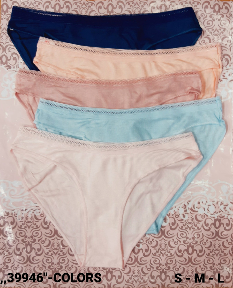 Трусы купить в Интернет-магазине Садовод База - цена 1200 руб Садовод интернет-каталог