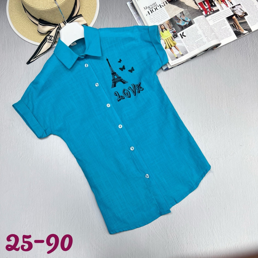 Детская рубашка синяя купить в Интернет-магазине Садовод База - цена 300 руб Садовод интернет-каталог