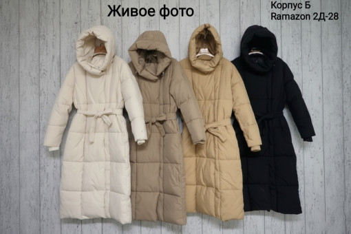 Куртка САДОВОД официальный интернет-каталог