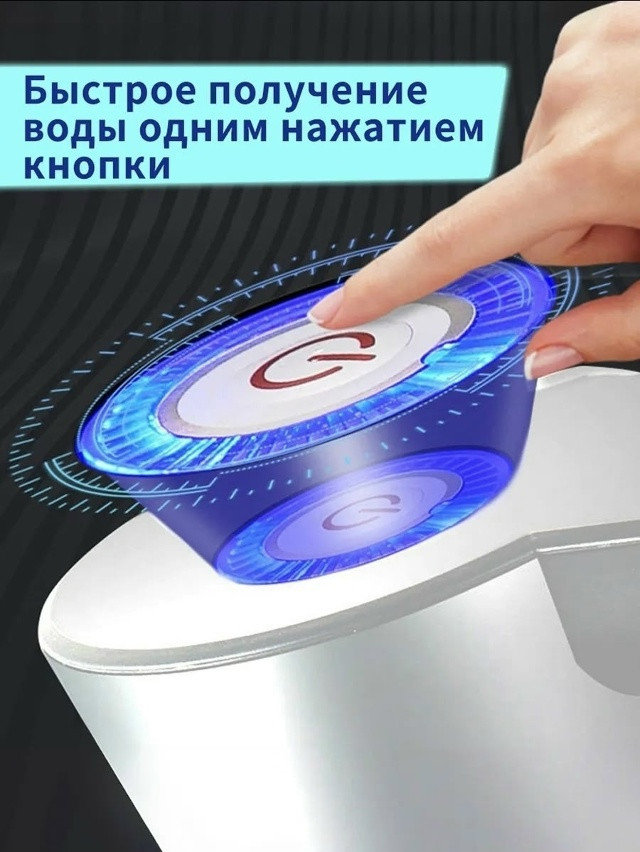 Электрическая помпа для воды купить в Интернет-магазине Садовод База - цена 120 руб Садовод интернет-каталог