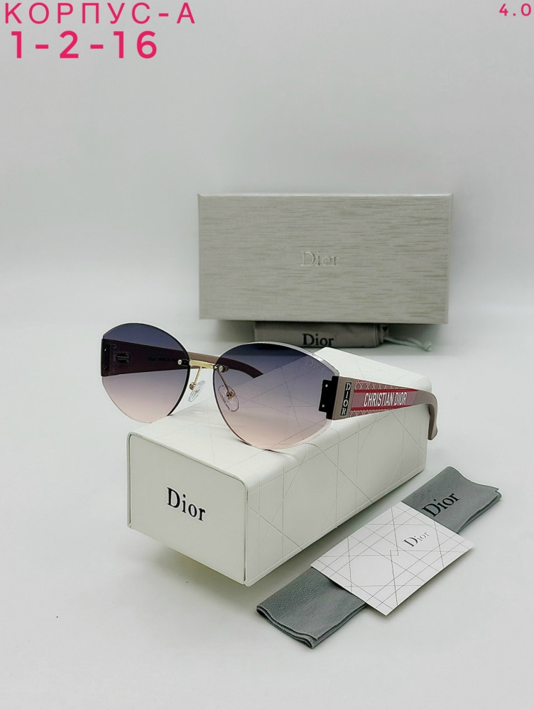 Очки комплект купить в Интернет-магазине Садовод База - цена 750 руб Садовод интернет-каталог