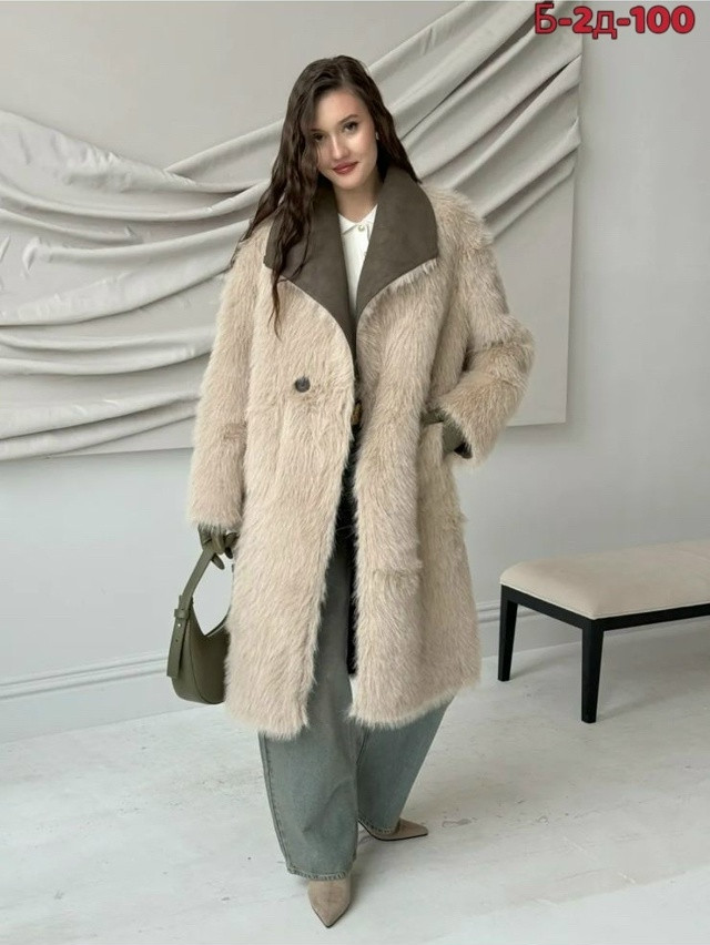 Дубленка купить в Интернет-магазине Садовод База - цена 3200 руб Садовод интернет-каталог