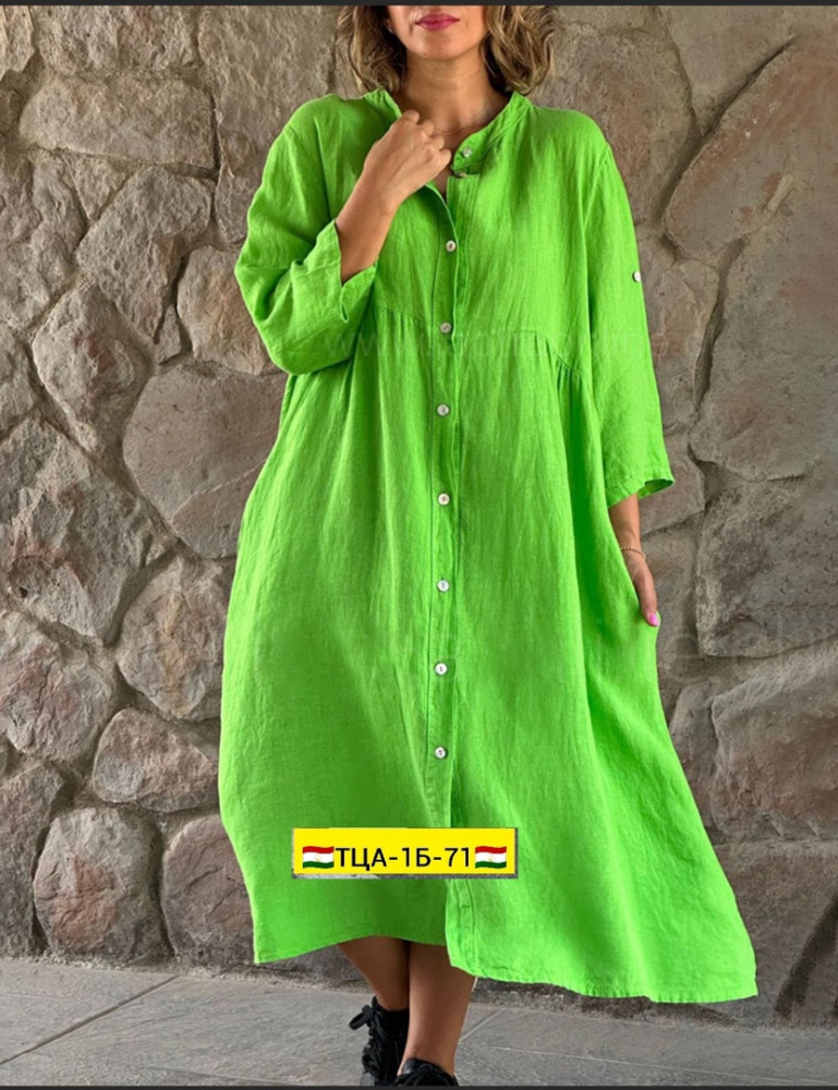 Платье зеленое купить в Интернет-магазине Садовод База - цена 700 руб Садовод интернет-каталог