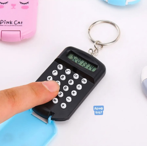 Калькулятор-брелок САДОВОД официальный интернет-каталог