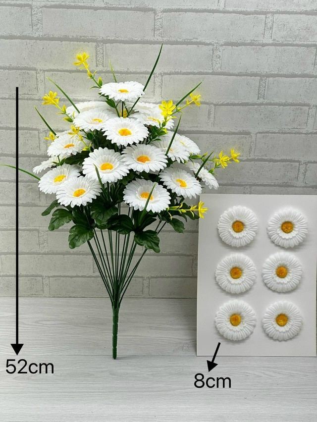 Искусственные цветы купить в Интернет-магазине Садовод База - цена 2300 руб Садовод интернет-каталог