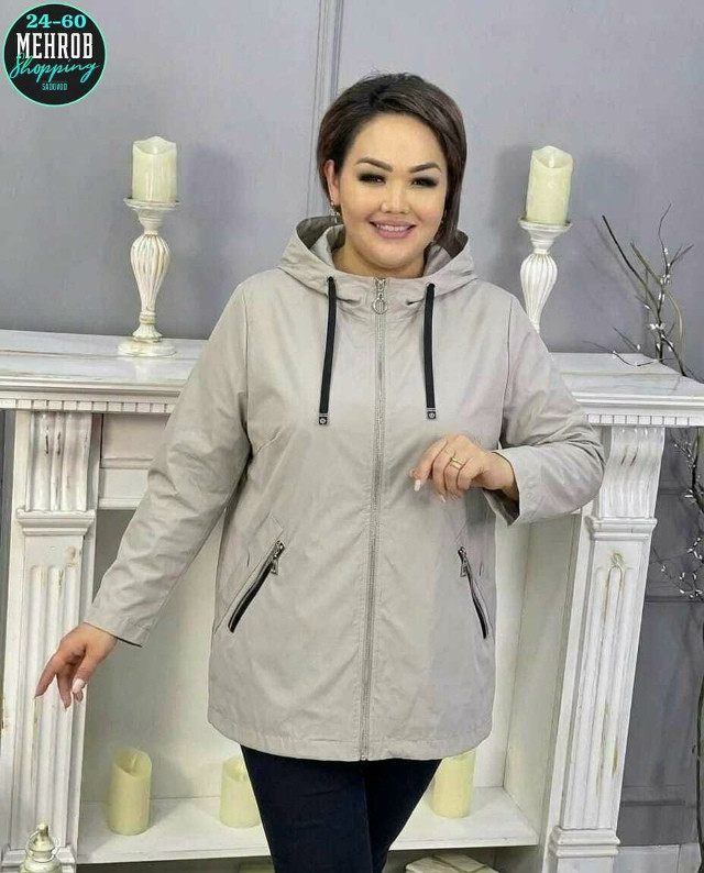 Нереальная Крутая Ветровка купить в Интернет-магазине Садовод База - цена 1100 руб Садовод интернет-каталог