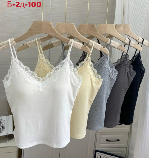 Топ САДОВОД официальный интернет-каталог