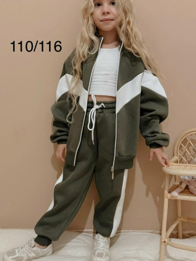 Костюм САДОВОД официальный интернет-каталог