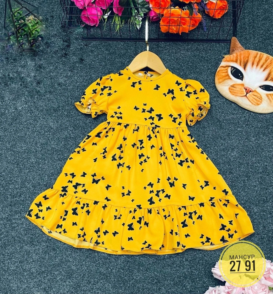 Платье желтое купить в Интернет-магазине Садовод База - цена 500 руб Садовод интернет-каталог