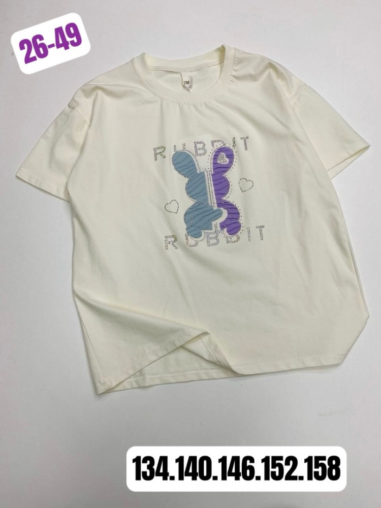 Детская футболка серая купить в Интернет-магазине Садовод База - цена 550 руб Садовод интернет-каталог