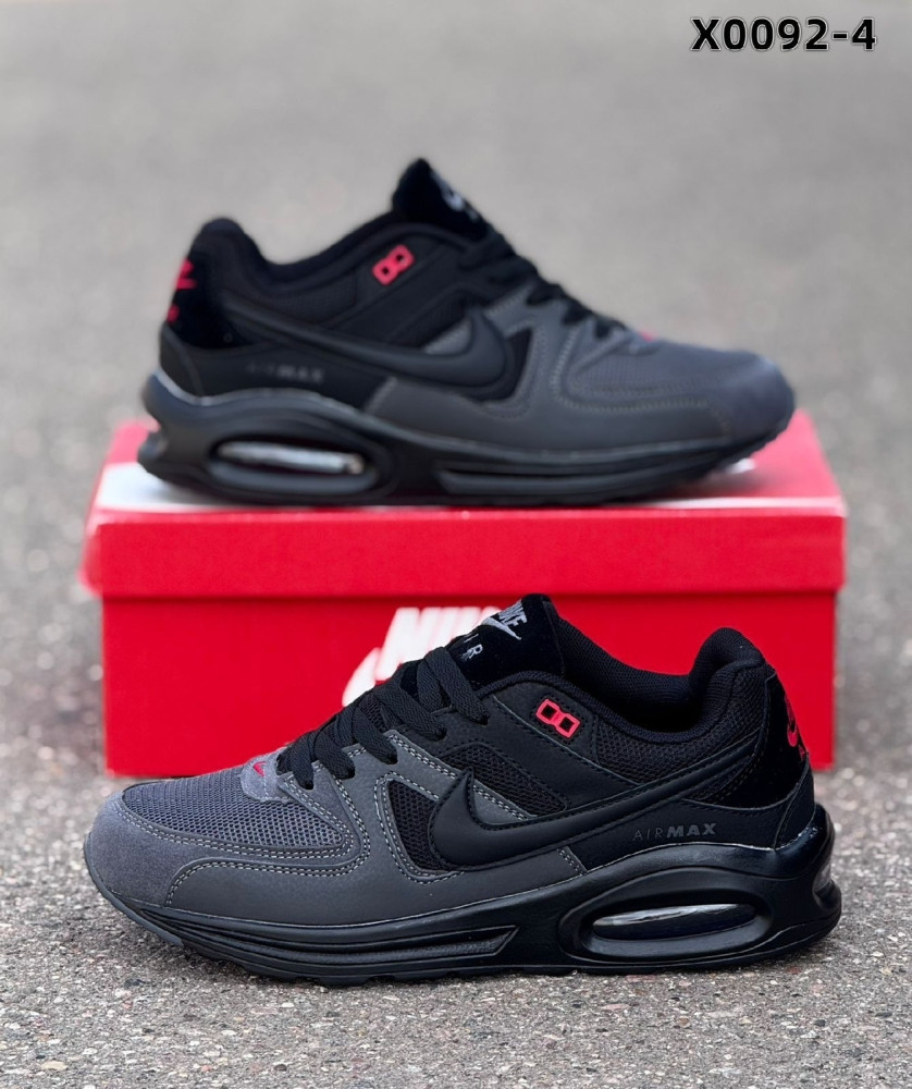 Кроссовки серые