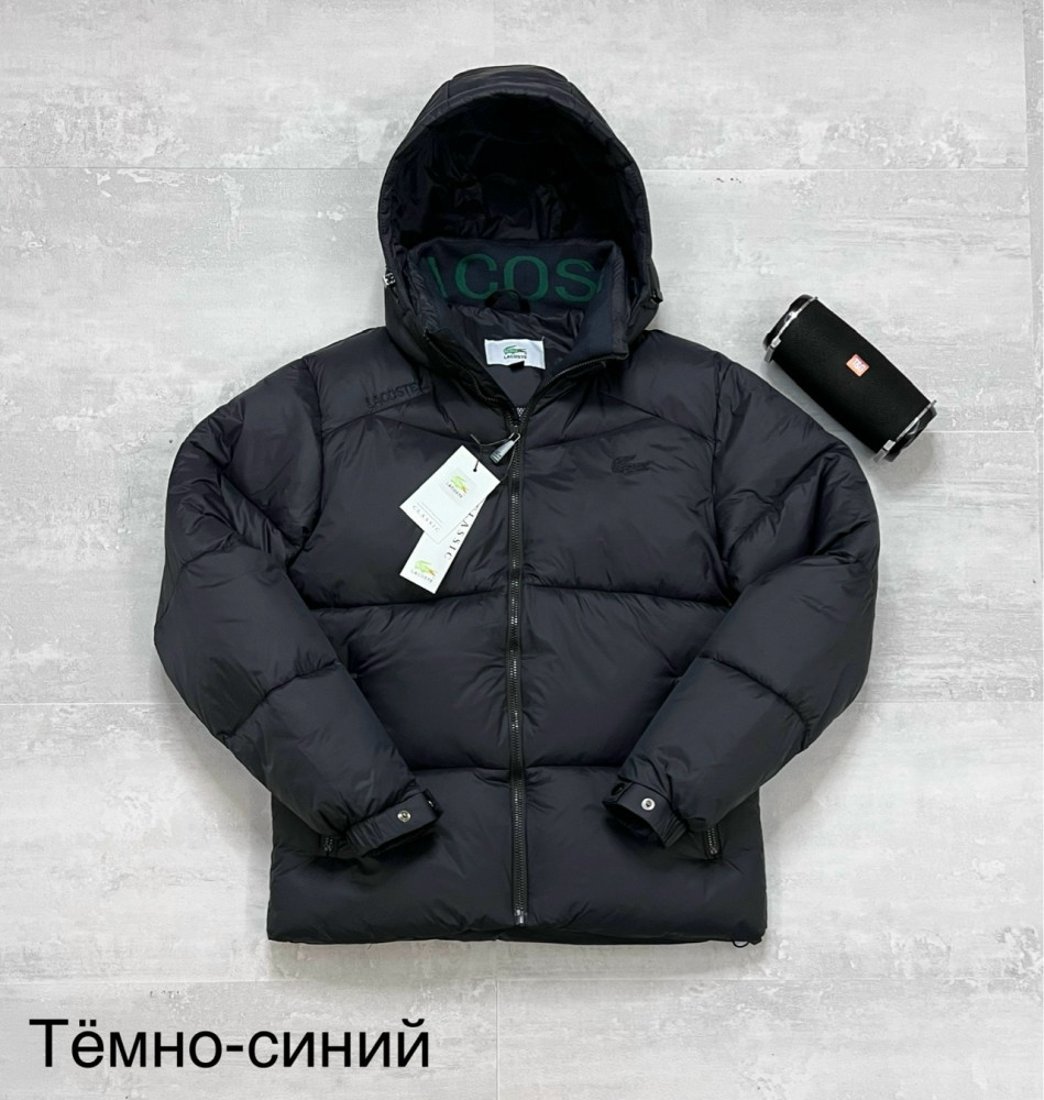 Куртка мужская синяя купить в Интернет-магазине Садовод База - цена 3300 руб Садовод интернет-каталог