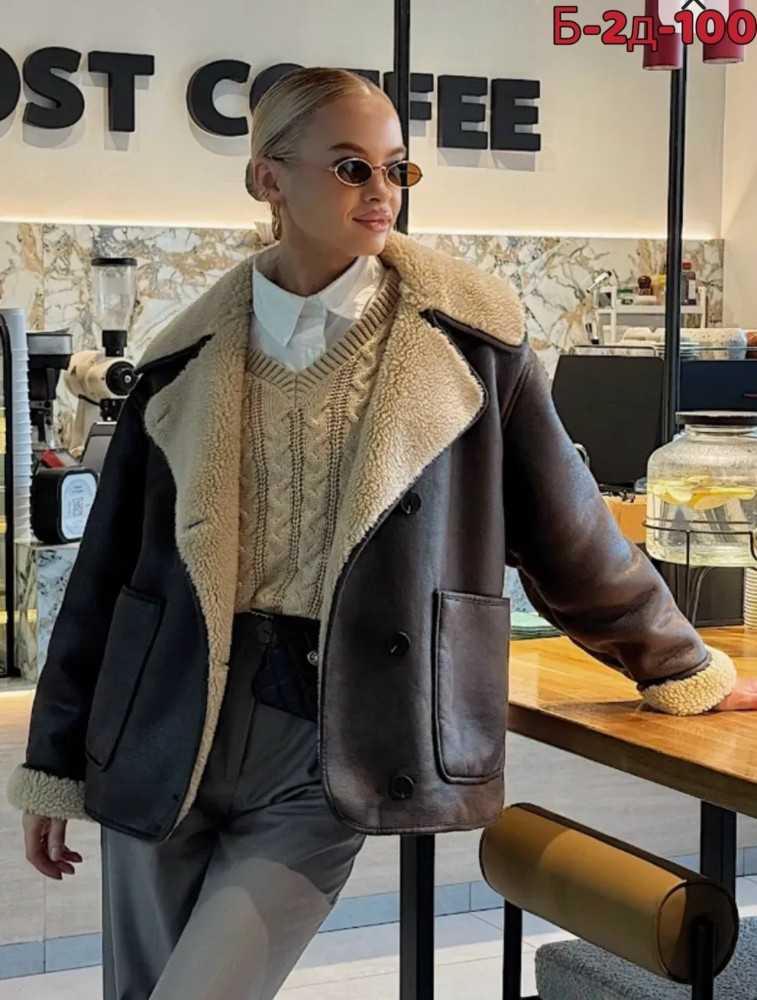 Дубленка купить в Интернет-магазине Садовод База - цена 2300 руб Садовод интернет-каталог