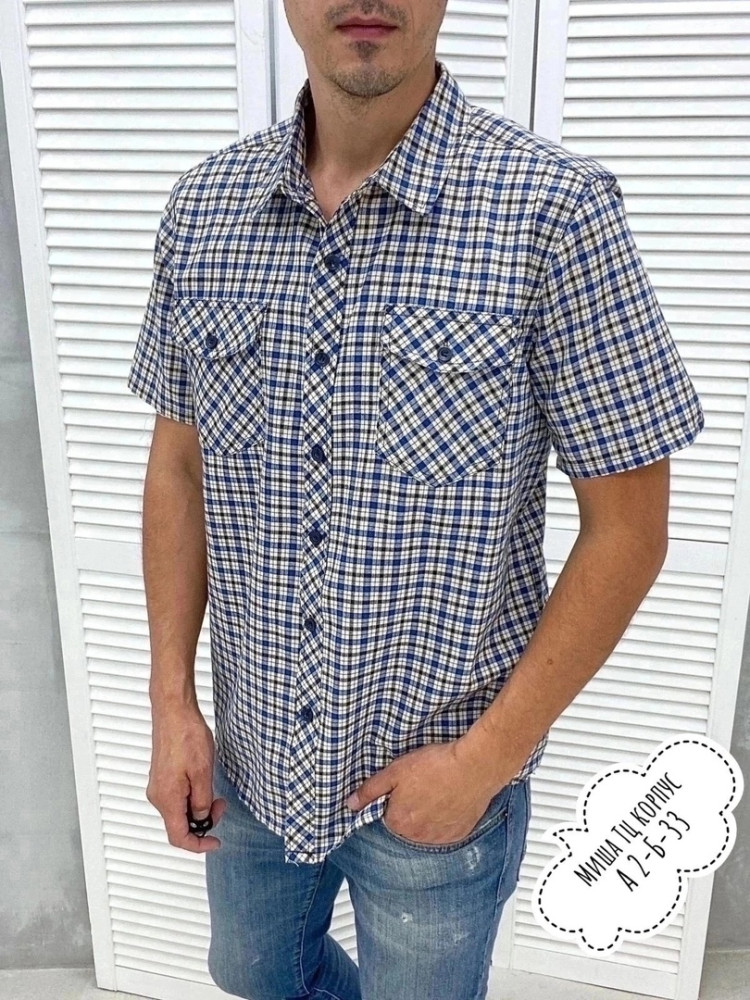 Мужская рубашка темно-синяя купить в Интернет-магазине Садовод База - цена 350 руб Садовод интернет-каталог