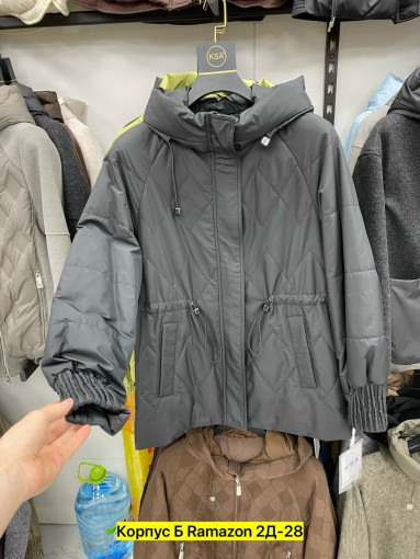 Куртка САДОВОД официальный интернет-каталог