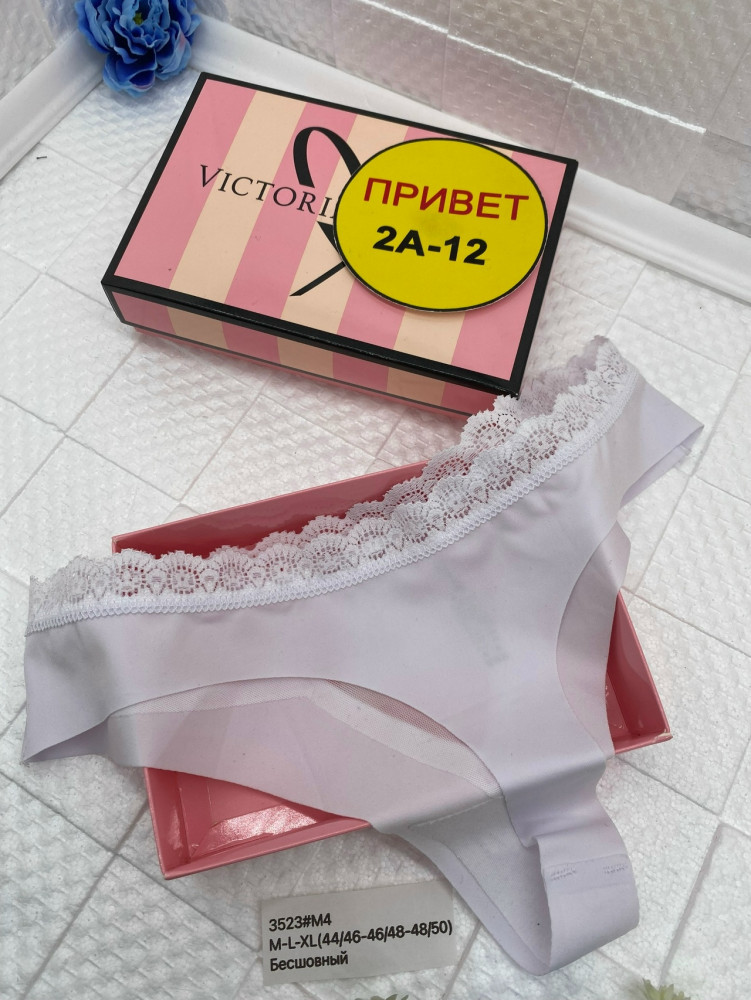 Стринги купить в Интернет-магазине Садовод База - цена 200 руб Садовод интернет-каталог