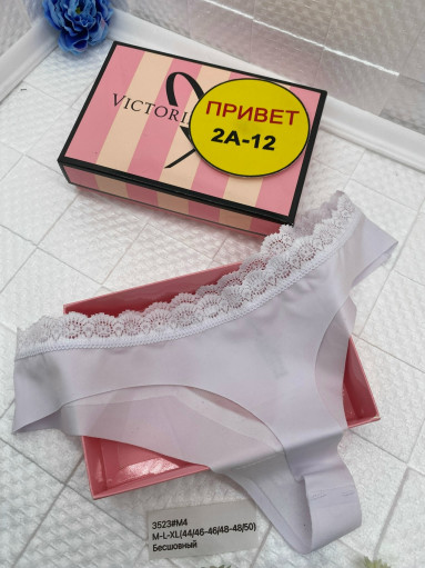 Стринги САДОВОД официальный интернет-каталог