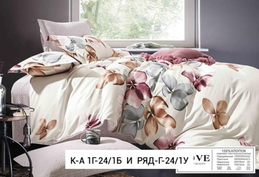 постельное белье САДОВОД официальный интернет-каталог