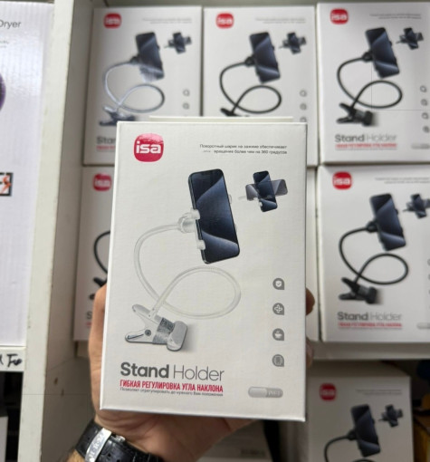 Гибкий держатель САДОВОД официальный интернет-каталог