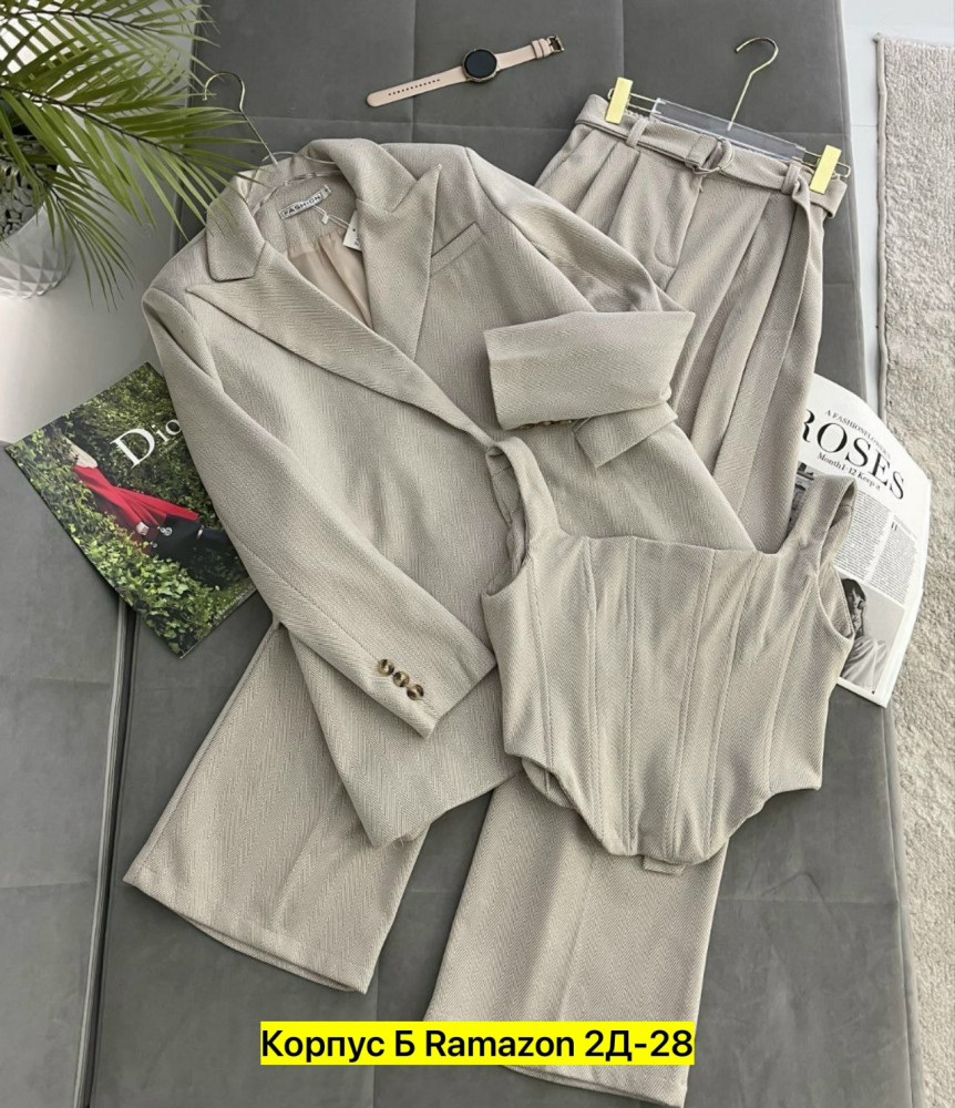 Женский костюм бежевый купить в Интернет-магазине Садовод База - цена 2500 руб Садовод интернет-каталог