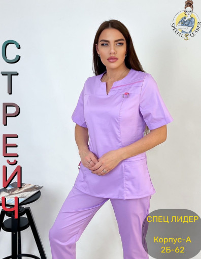 Костюм САДОВОД официальный интернет-каталог