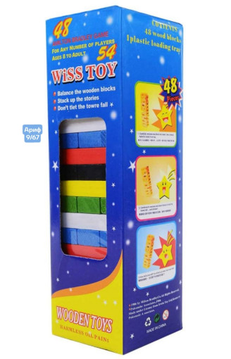 ☑️ ДЕРЕВЯННЫЕ КОНСТРУКЦИИ БЛОКИ БАШНЯ-ПАЗЗЛ . САДОВОД официальный интернет-каталог