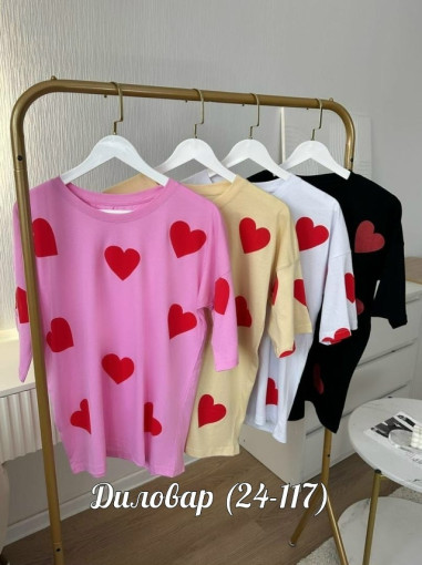 V-CDC2604250225 САДОВОД официальный интернет-каталог