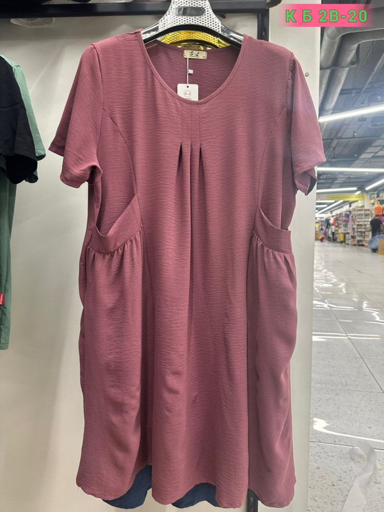 Платье большой размер ткань Сингапур купить в Интернет-магазине Садовод База - цена 600 руб Садовод интернет-каталог