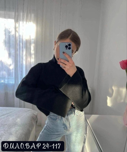 Кофта, лапша САДОВОД официальный интернет-каталог