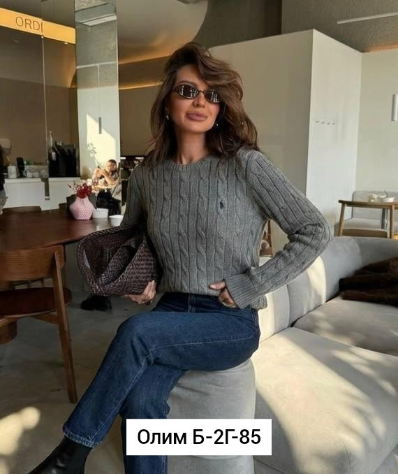 Свитер, вязка купить в Интернет-магазине Садовод База - цена 600 руб Садовод интернет-каталог