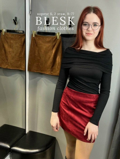 Юбка САДОВОД официальный интернет-каталог